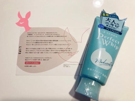 パーフェクトホイップ アクネケア/SENKA(専科)/洗顔フォームを使ったクチコミ(1枚目)
