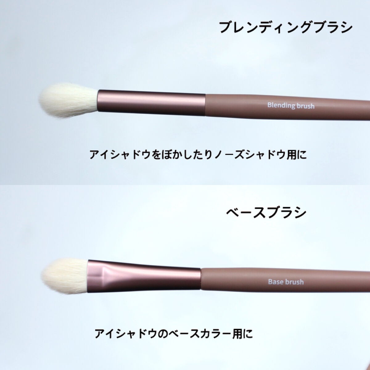 アイトライアルキット/mude/メイクブラシを使ったクチコミ(2枚目)