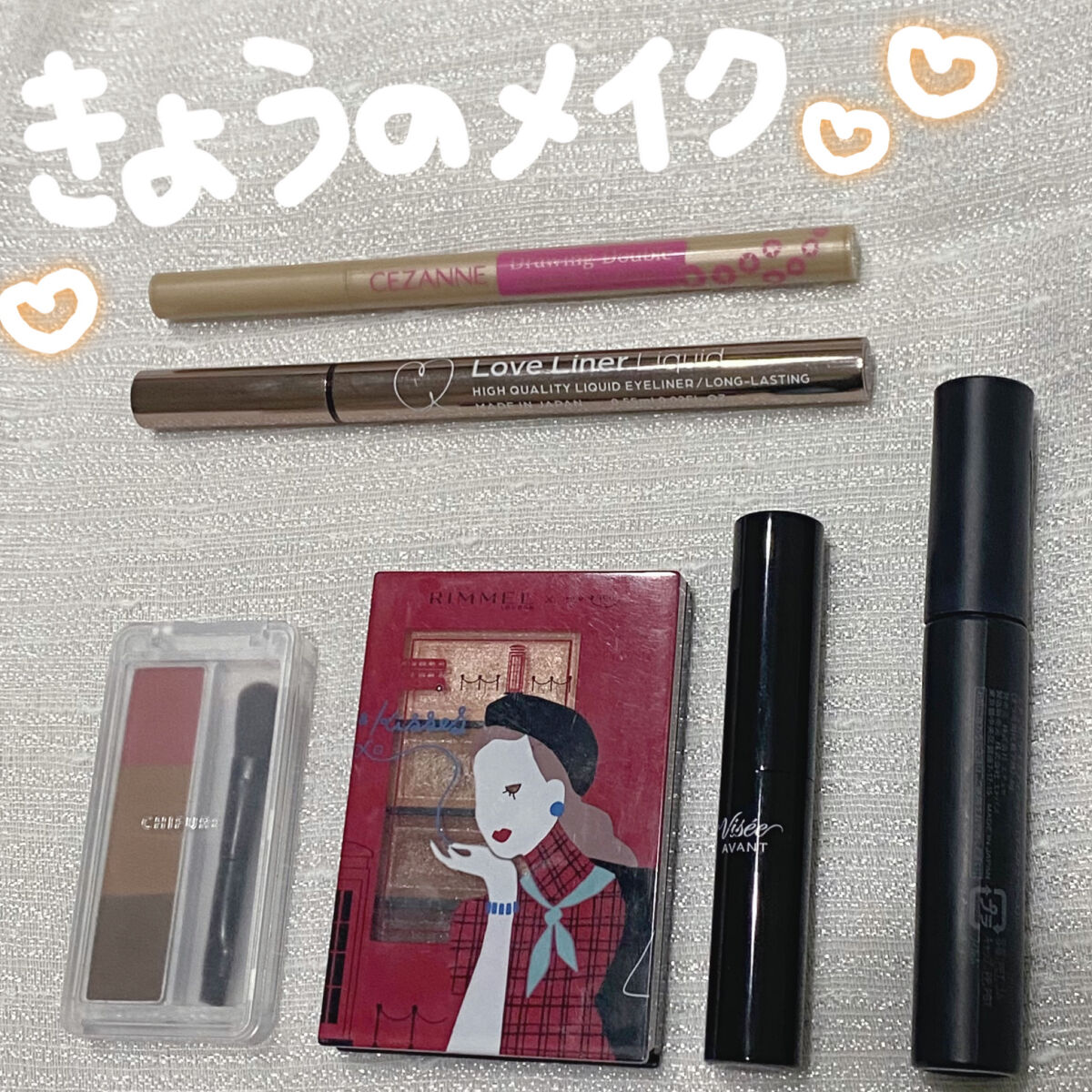 ショコラスウィート アイズ/リンメル ロンドン/アイシャドウパレットを使ったクチコミ（1枚目）