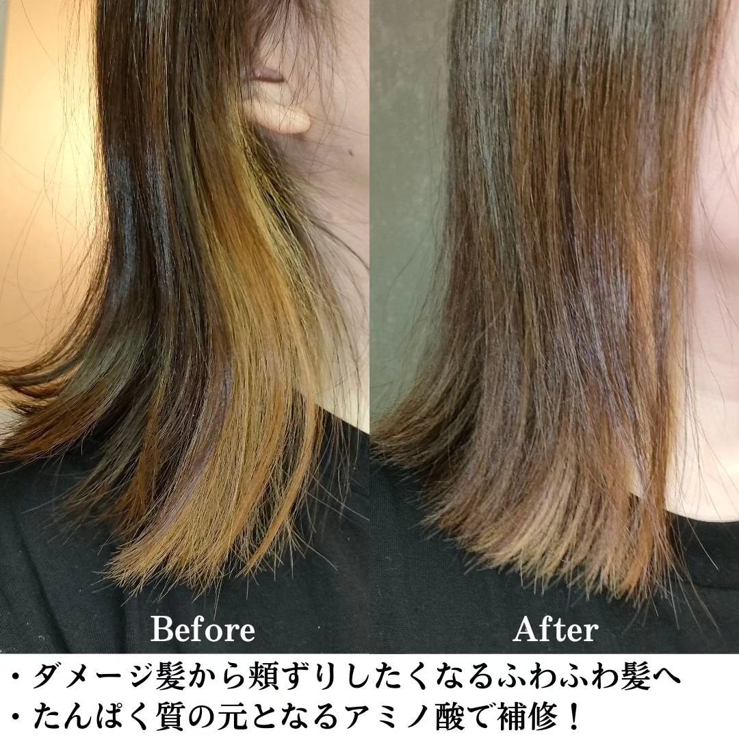 スムース シャンプー/トリートメント/+tmr/市販シャンプーを使ったクチコミ(3枚目)