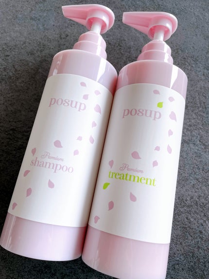 ポスプ プレミアムシャンプー/プレミアムトリートメント/posup/市販シャンプーを使ったクチコミ(1枚目)