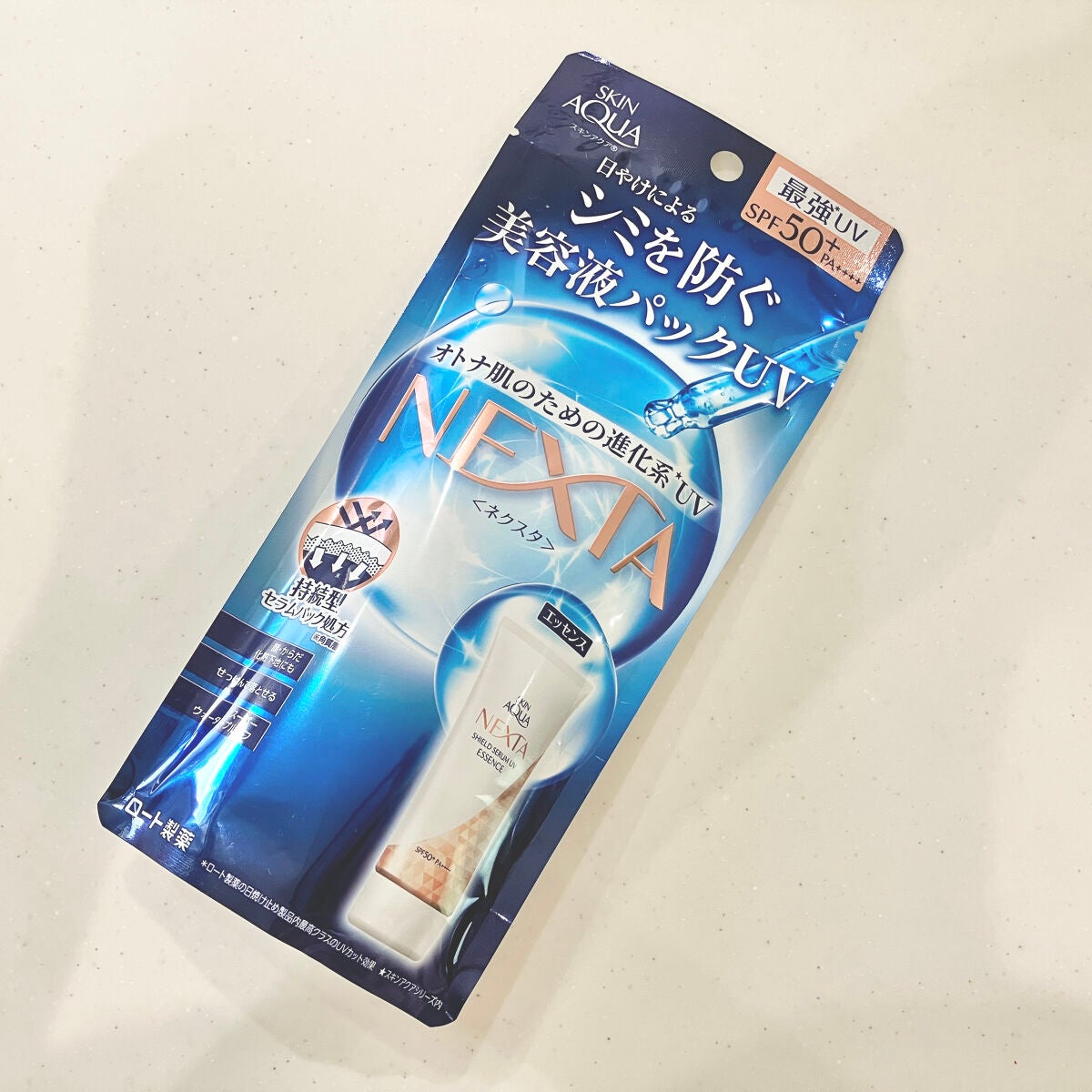 ネクスタ® シールドセラムUVエッセンス/スキンアクア/日焼け止めローションを使ったクチコミ(2枚目)
