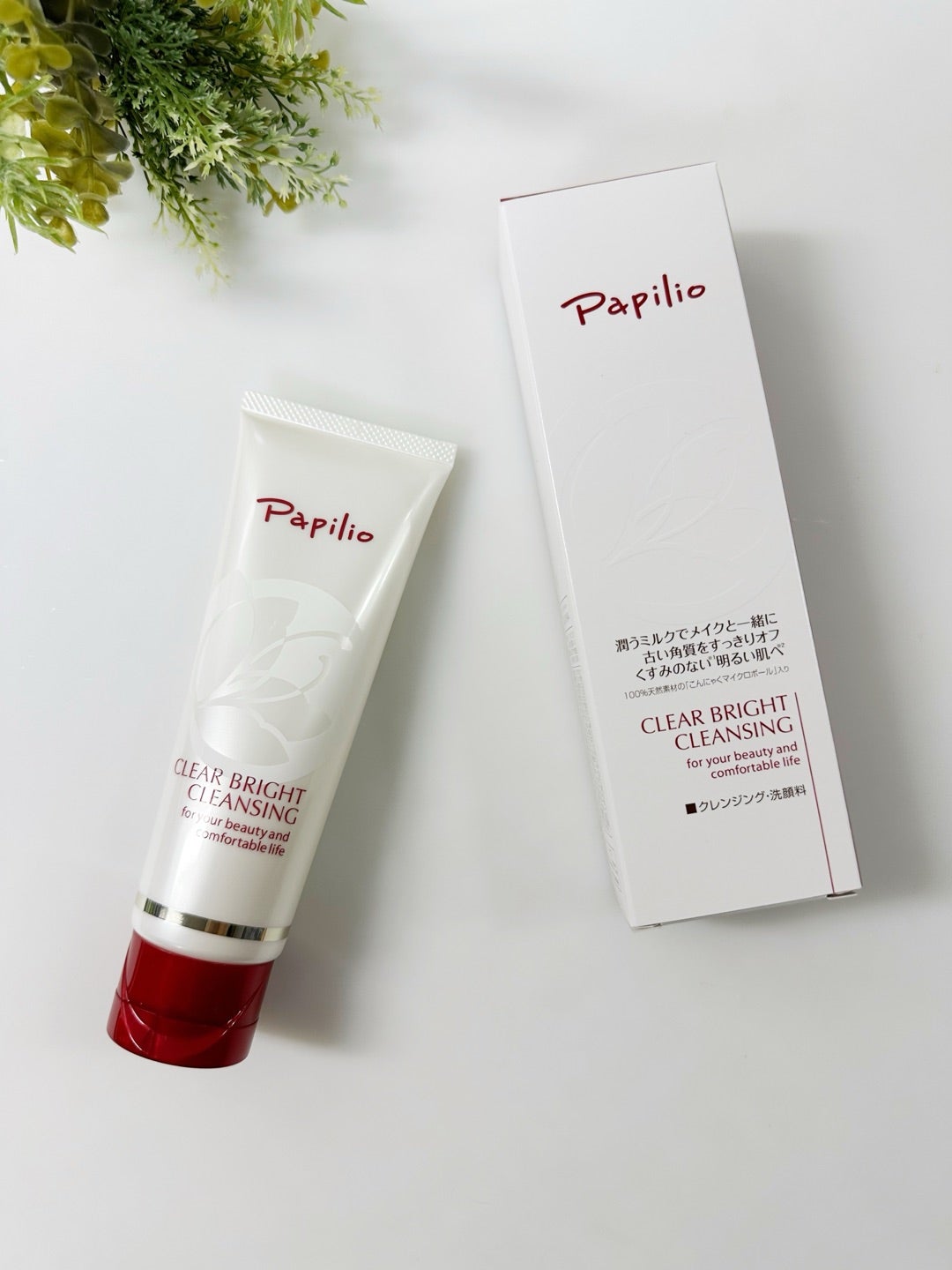 クリアブライトクレンジング/Papilio/ミルククレンジングを使ったクチコミ（1枚目）