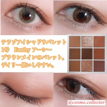 TERRAZZO Shadow palette/HOLIKA HOLIKA/アイシャドウパレットを使ったクチコミ（2枚目）