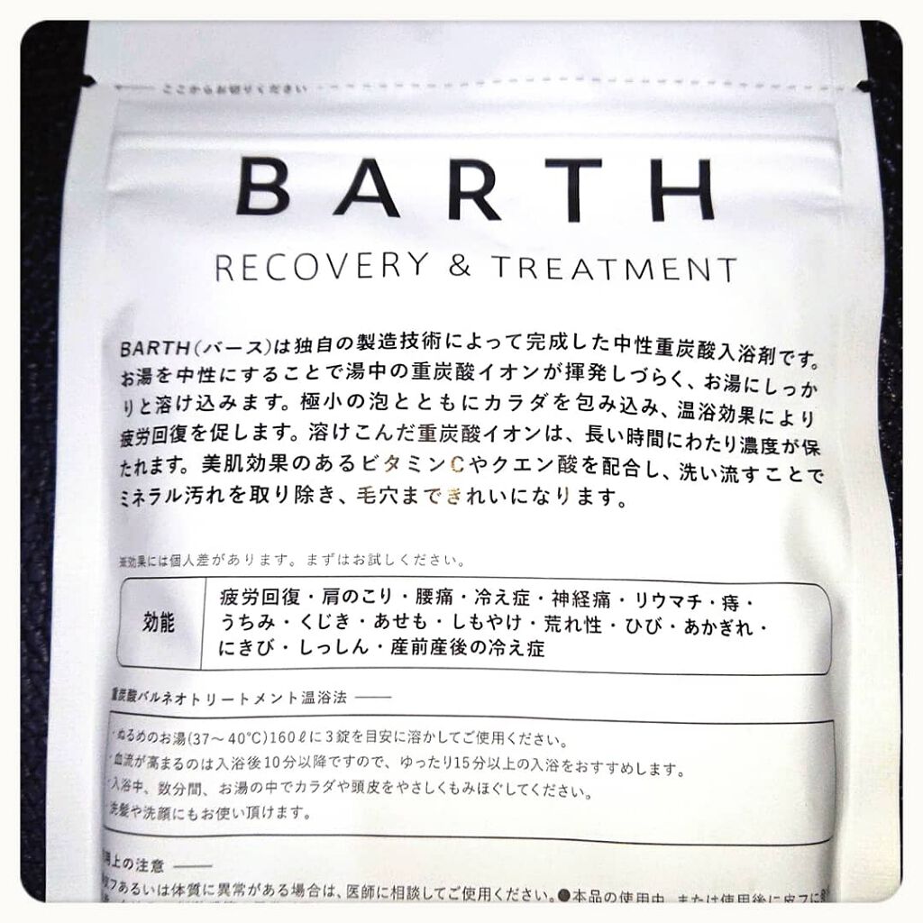 手作り洗顔石鹸 アンティアン クイーン オブ ソープ 「ラベンダーハニー」/アンティアン/洗顔石鹸を使ったクチコミ（3枚目）