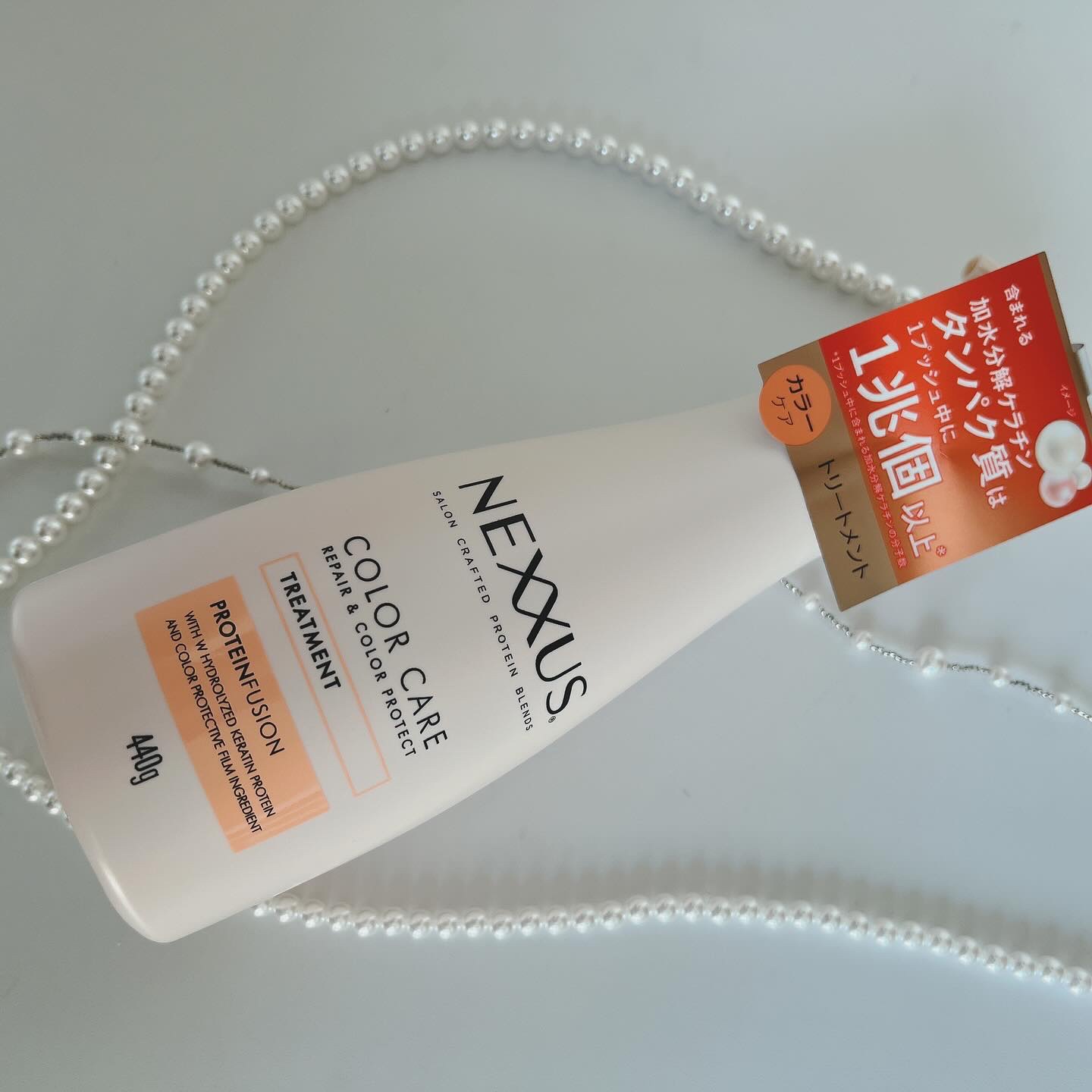 ネクサス リペア＆カラープロテクト シャンプー／トリートメント/NEXXUS(ネクサス)/市販シャンプーを使ったクチコミ（3枚目）