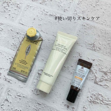 シトラスヴァーベナ アイスハンドクリーム/L'OCCITANE/ハンドクリームを使ったクチコミ（1枚目）