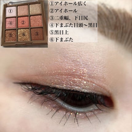 ワンピックアイシャドウパレット/APLIN/アイシャドウパレットを使ったクチコミ(8枚目)