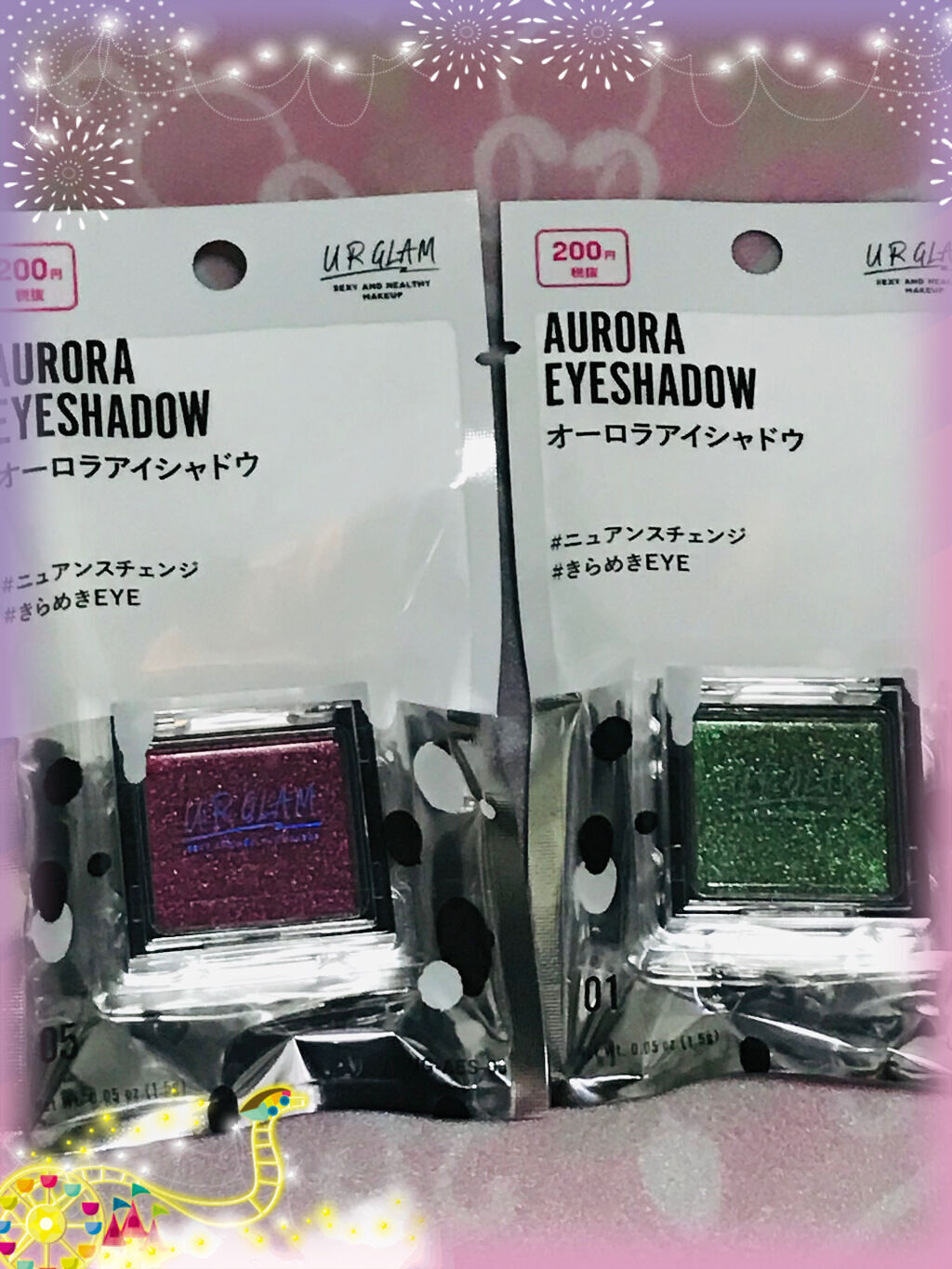 サンタン ハローキティ バスボールのクチコミ「今日のDAISOでのお買い物です♪

Hello Kitty ゆびにんぎょうバスボール
りんご.....」（2枚目）