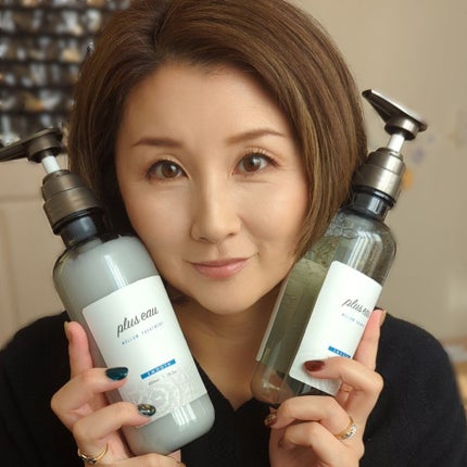 メロウシャンプー/メロウトリートメント/plus eau/市販シャンプーを使ったクチコミ(4枚目)