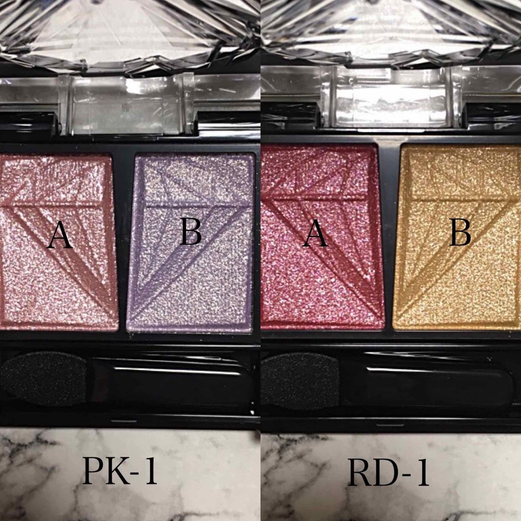 クラッシュダイヤモンドアイズ/KATE/アイシャドウパレットを使ったクチコミ(2枚目)