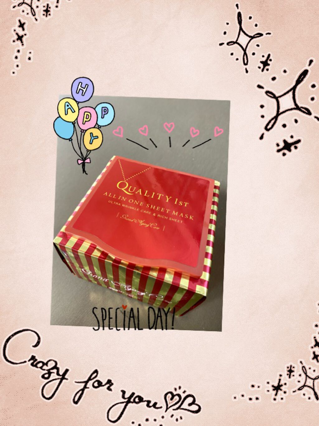 オールインワンシートマスク グランエイジングケア BOX/クオリティファースト/シートマスク・パックを使ったクチコミ(1枚目)