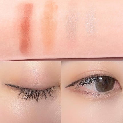 LENA on LIPS 「.▷TIRTIRMILKYMELLOWSHADOW/アイパレッ..」(5枚目)