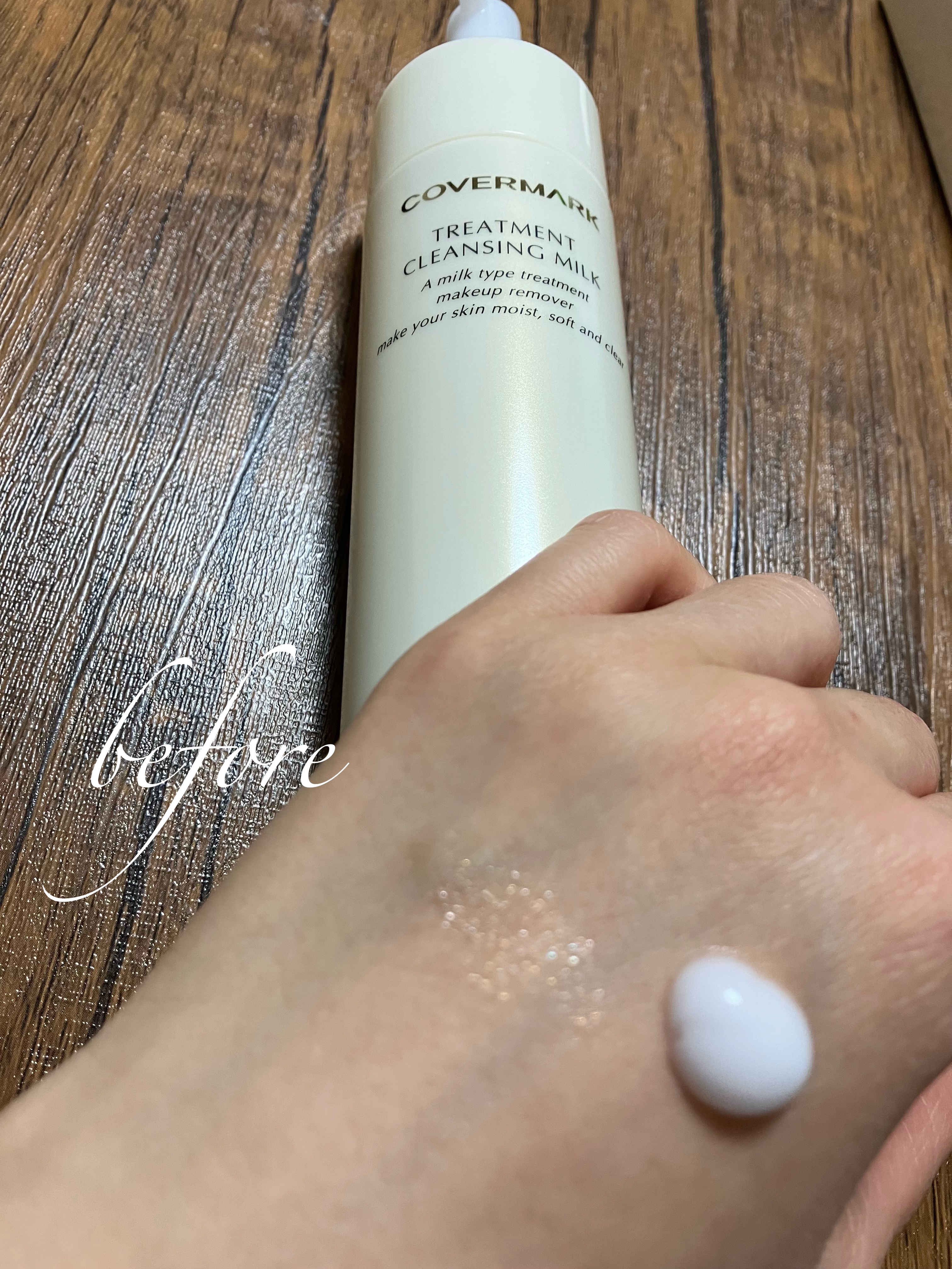 トリートメント クレンジング ミルク/COVERMARK/ミルククレンジングを使ったクチコミ（2枚目）