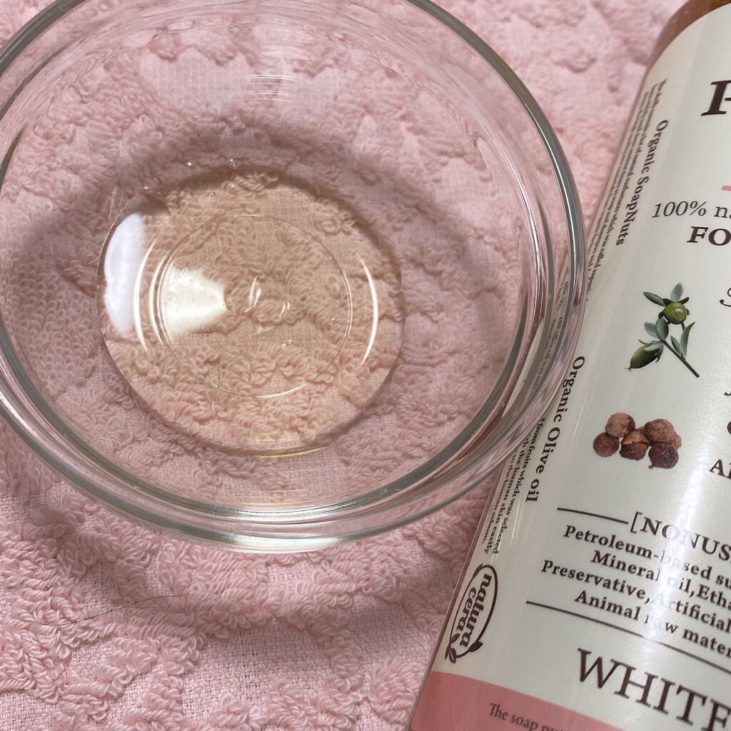 ピュアナッツソープ ホワイトローズの香り/ナチュラセラ/洗顔フォームを使ったクチコミ(2枚目)