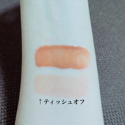 フルーティーグラムティント/Laka/リップティントを使ったクチコミ(2枚目)