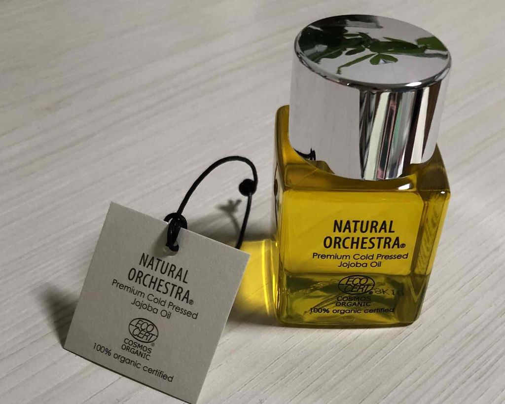 オーガニックホホバオイル/NATURAL ORCHESTRA(ナチュラルオーケストラ)/ヘアオイルを使ったクチコミ（1枚目）