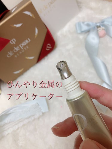 クレ・ド・ポー ボーテ セラムプールレレーブルのクチコミ「clé de peau BEAUTÉ(クレ・ド・ポー ボーテ)
セラムプールレレーブル
唇用美.....」（2枚目）