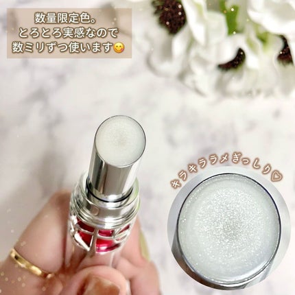 YSL ラブシャイン キャンディグレーズ/YVES SAINT LAURENT BEAUTE/口紅を使ったクチコミ(3枚目)