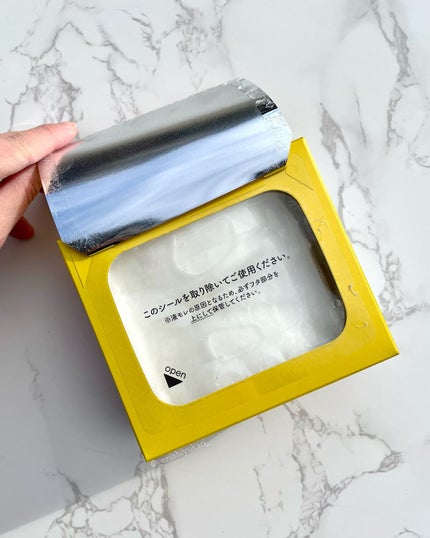 ルルルン ハイドラ V マスク/ルルルン/シートマスク・パックを使ったクチコミ(4枚目)