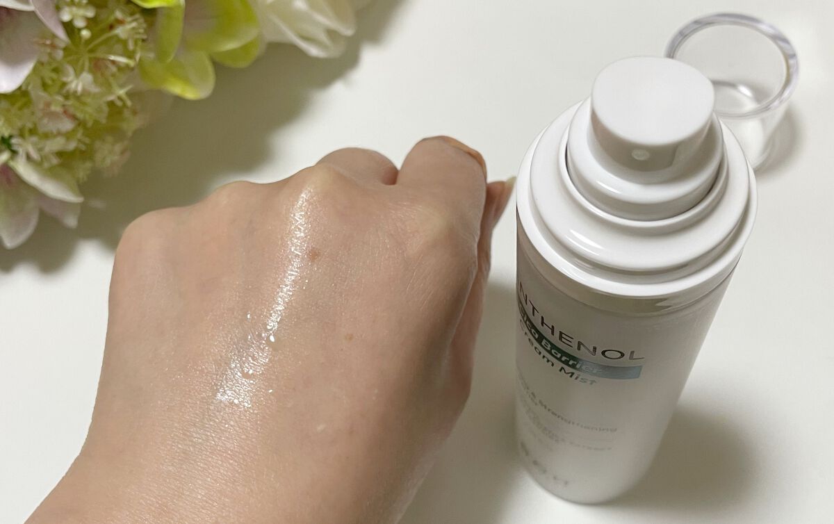 パンテノール シカ バリヤークリームミスト/BIOHEAL BOH/ミスト状化粧水を使ったクチコミ(2枚目)