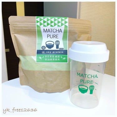 MATCHA PURE（プロテインパウダー）/ピュアパートナー/ドリンクを使ったクチコミ（2枚目）