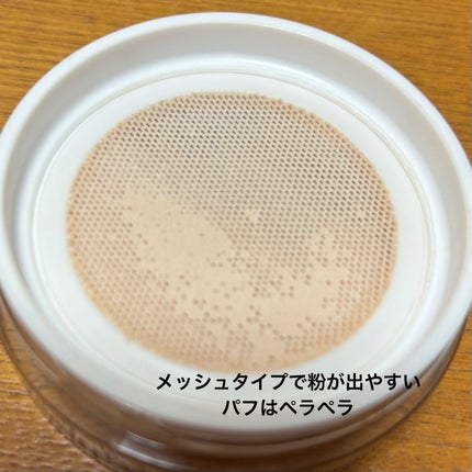 ウォンジョンヨ フィクシングブラーパウダー N/Wonjungyo/ルースパウダーを使ったクチコミ(2枚目)