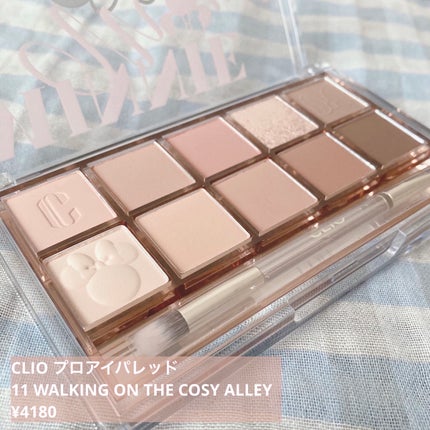 プロ アイパレット ミニ/CLIO/アイシャドウパレットを使ったクチコミ(2枚目)