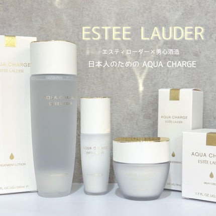 アクア チャージ 薬用 ミルキー クリーム/ESTEE LAUDER/フェイスクリームを使ったクチコミ(1枚目)