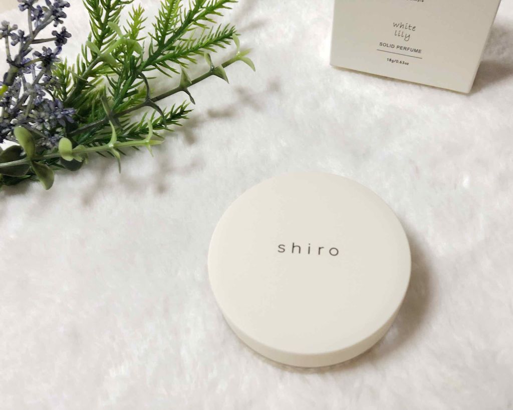 SHIRO ホワイトリリー 練り香水 2個 リニューアル前】ホワイトリリー 練り香水 | SHIROオフィシャル
