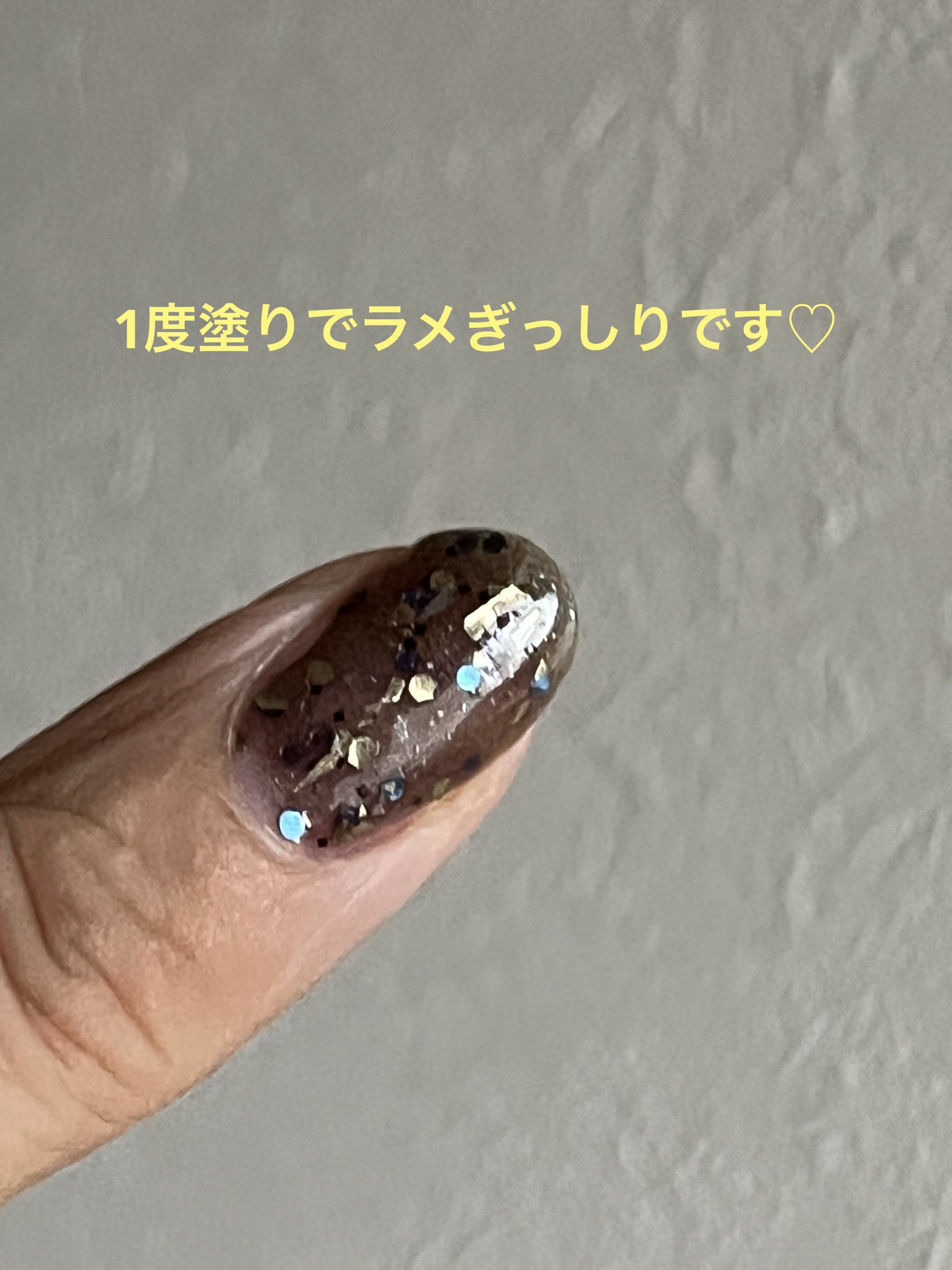 ネイルポリッシュ/THREE/マニキュアを使ったクチコミ（3枚目）