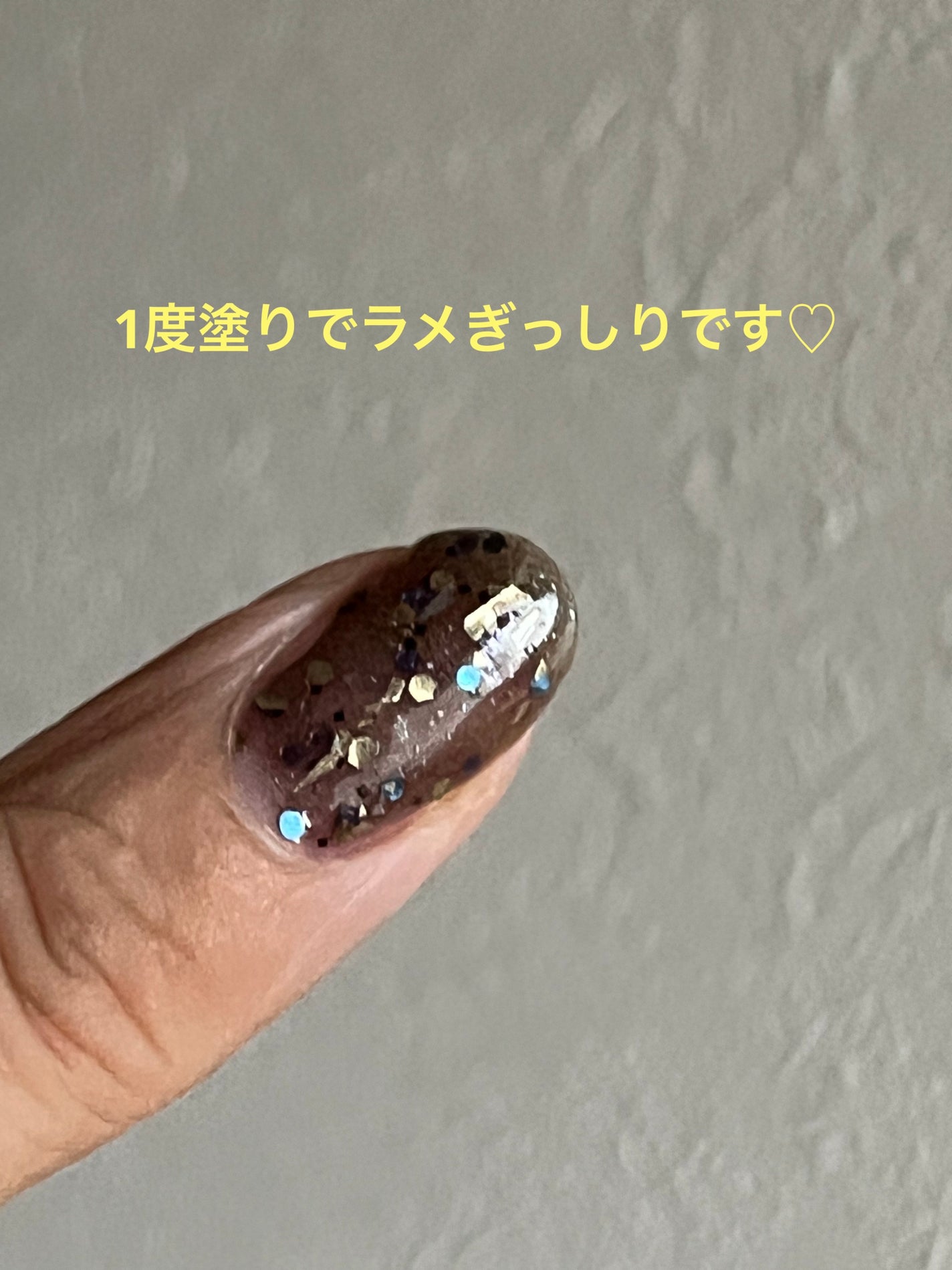 ネイルポリッシュ/THREE/マニキュアを使ったクチコミ(3枚目)