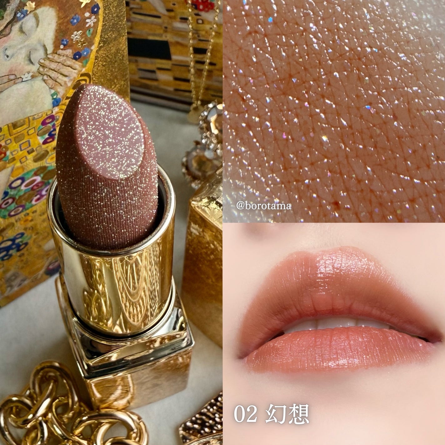 絵画アイシャドウパレット/MilleFée/アイシャドウパレットを使ったクチコミ(8枚目)