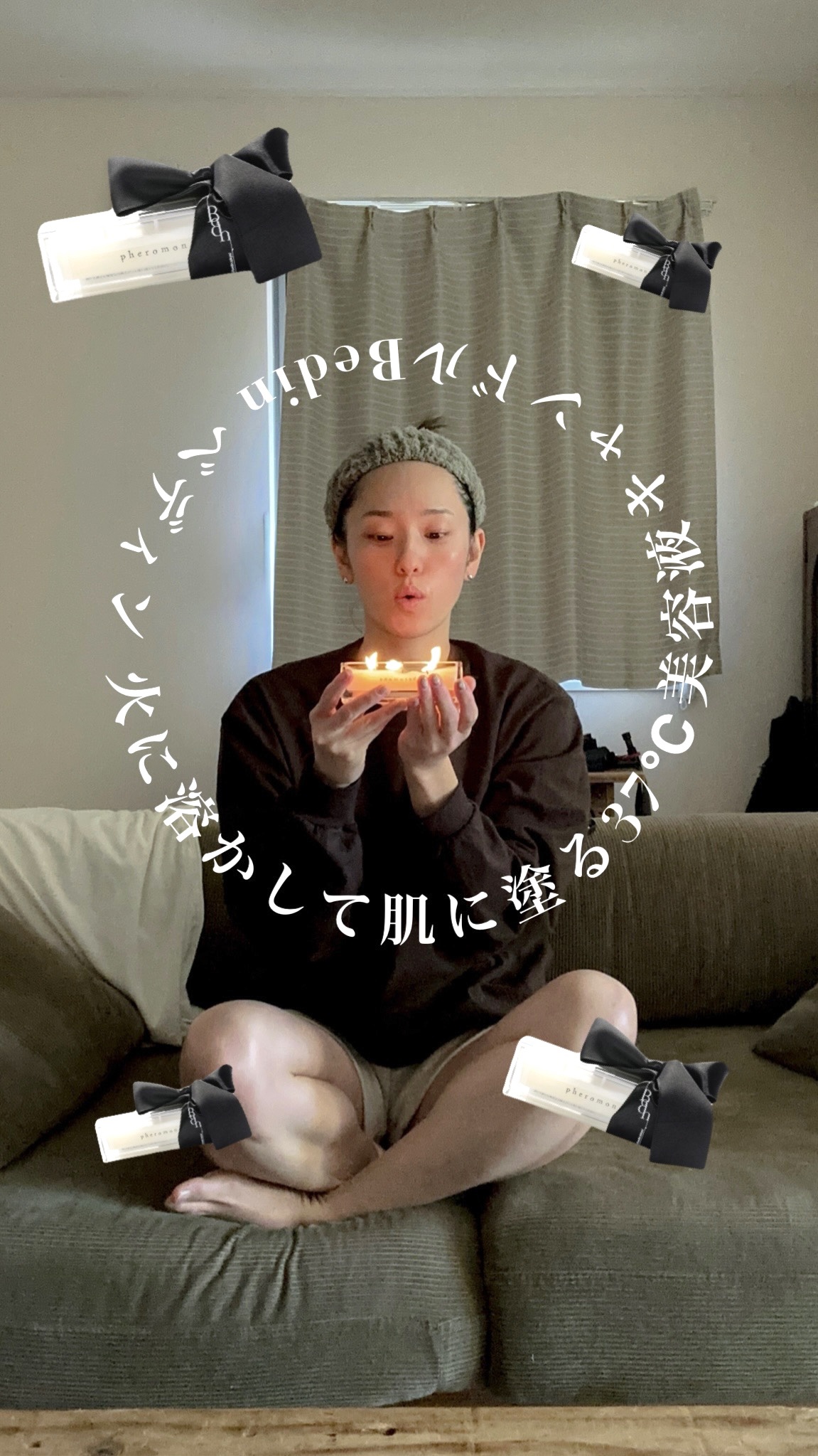 @bedinofficial のキャンドルオイル🕯️

最近ちょこちょこ見るこちら👀✧
新感覚body care🪽
キャンドルに火を灯して、ゆらゆら揺れる光を楽しんだ後は、溶けたロウを身体に塗る…
なんともロマンチックなアイテムにびっ