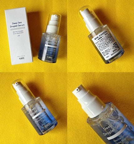 ディープシーピュアウォータークリーム/PURITO/フェイスクリームを使ったクチコミ(4枚目)