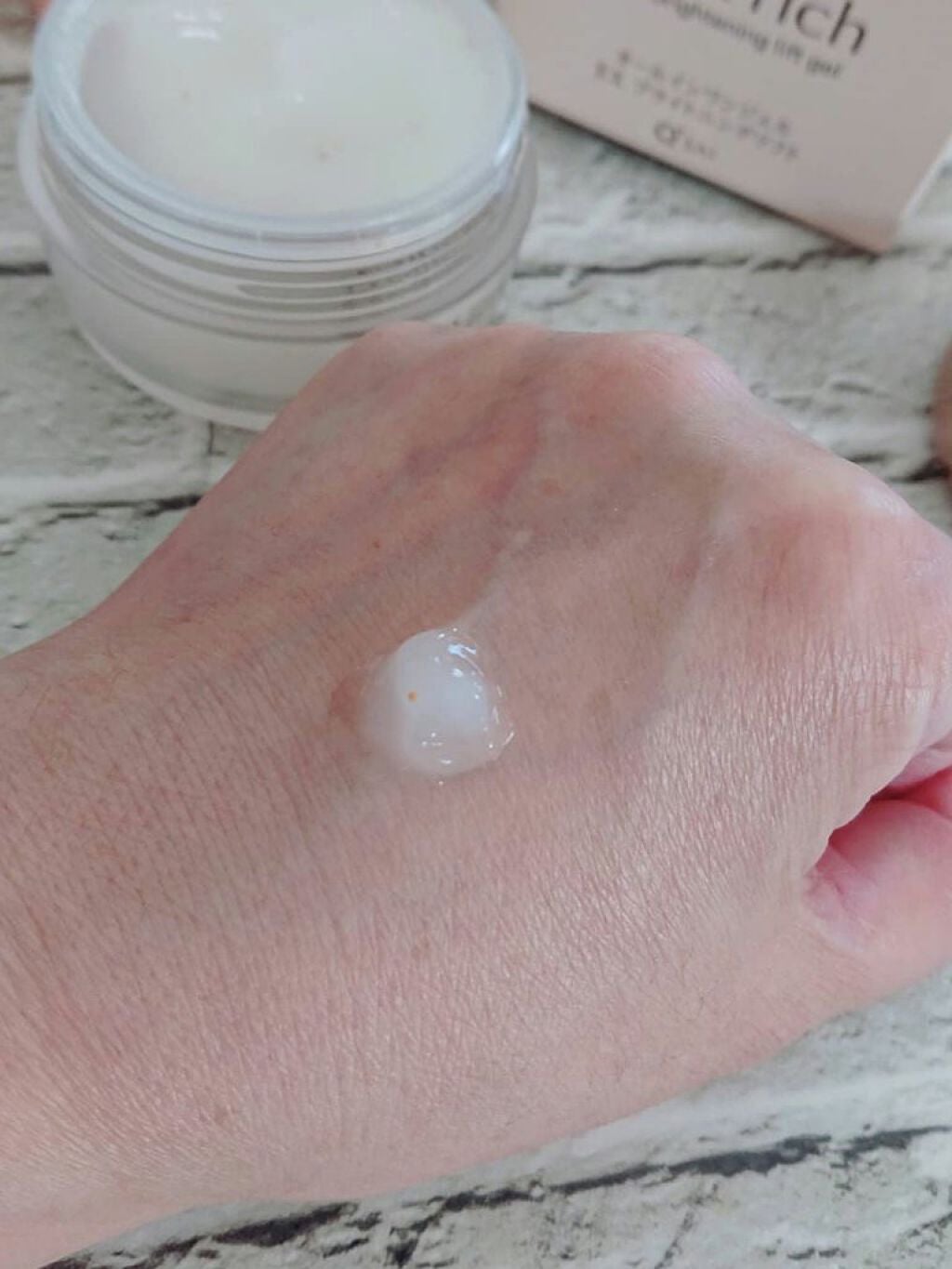 EX ブライトニングリフトジェル/コラリッチ/オールインワン化粧品を使ったクチコミ(3枚目)