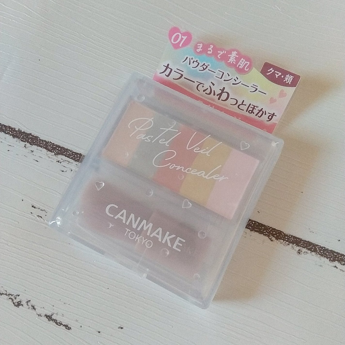 パステルヴェールコンシーラー/キャンメイク/パレットコンシーラーを使ったクチコミ(5枚目)