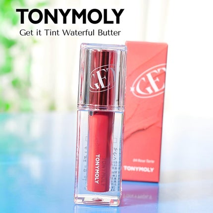 ゲットイットティント ウォーターフルバター/TONYMOLY/リップティントを使ったクチコミ(1枚目)