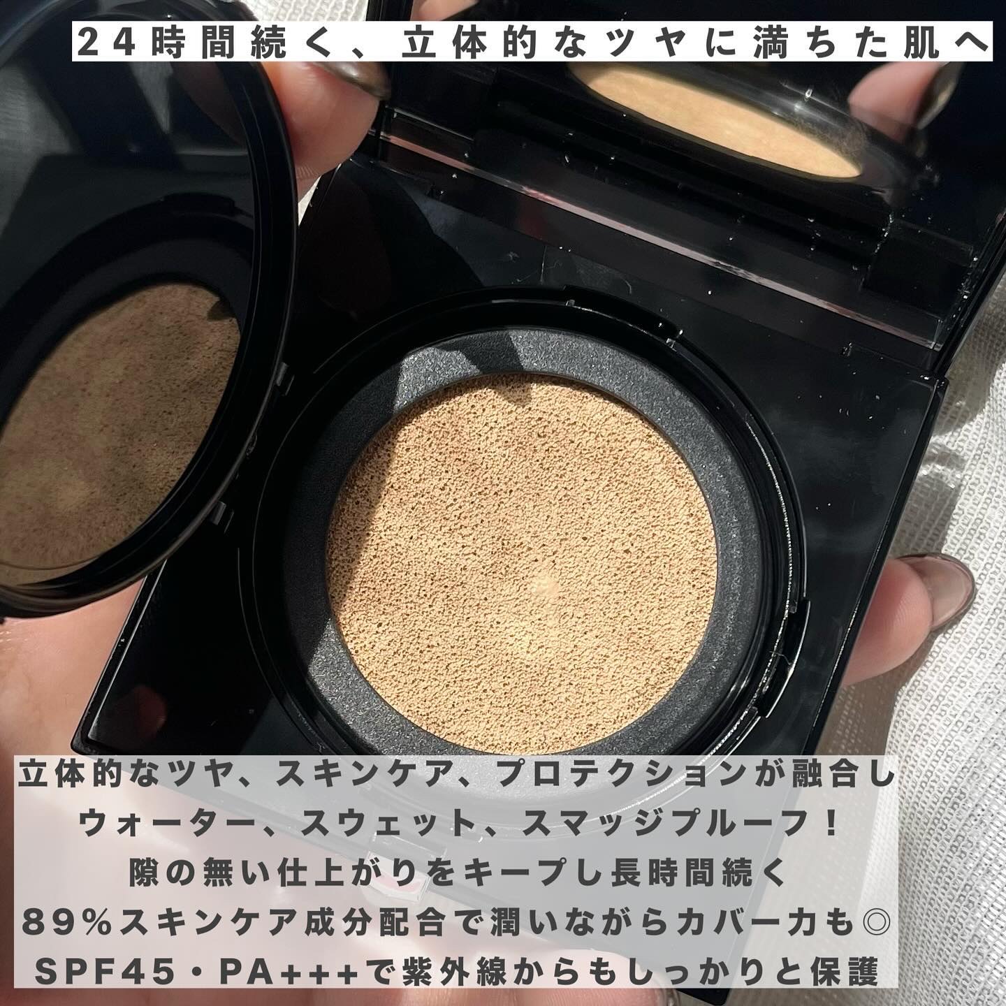 プリズム・リーブル・スキンケアリング・グロウ・クッション/GIVENCHY/クッションファンデーションを使ったクチコミ（2枚目）