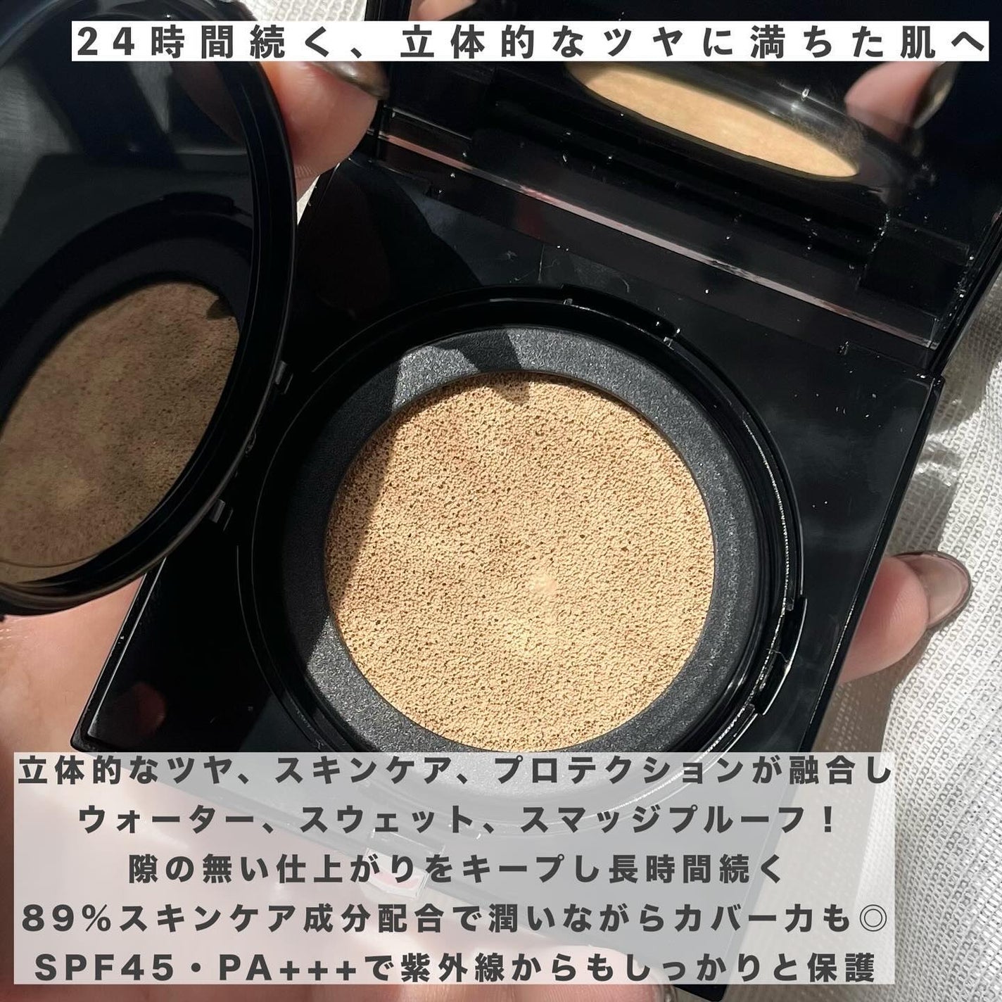 ããªãºã ã»ãªãŒãã«/GIVENCHY/ã«ãŒã¹ããŠããŒã䜿ã£ãã¯ãã³ãïŒ2æç®ïŒ