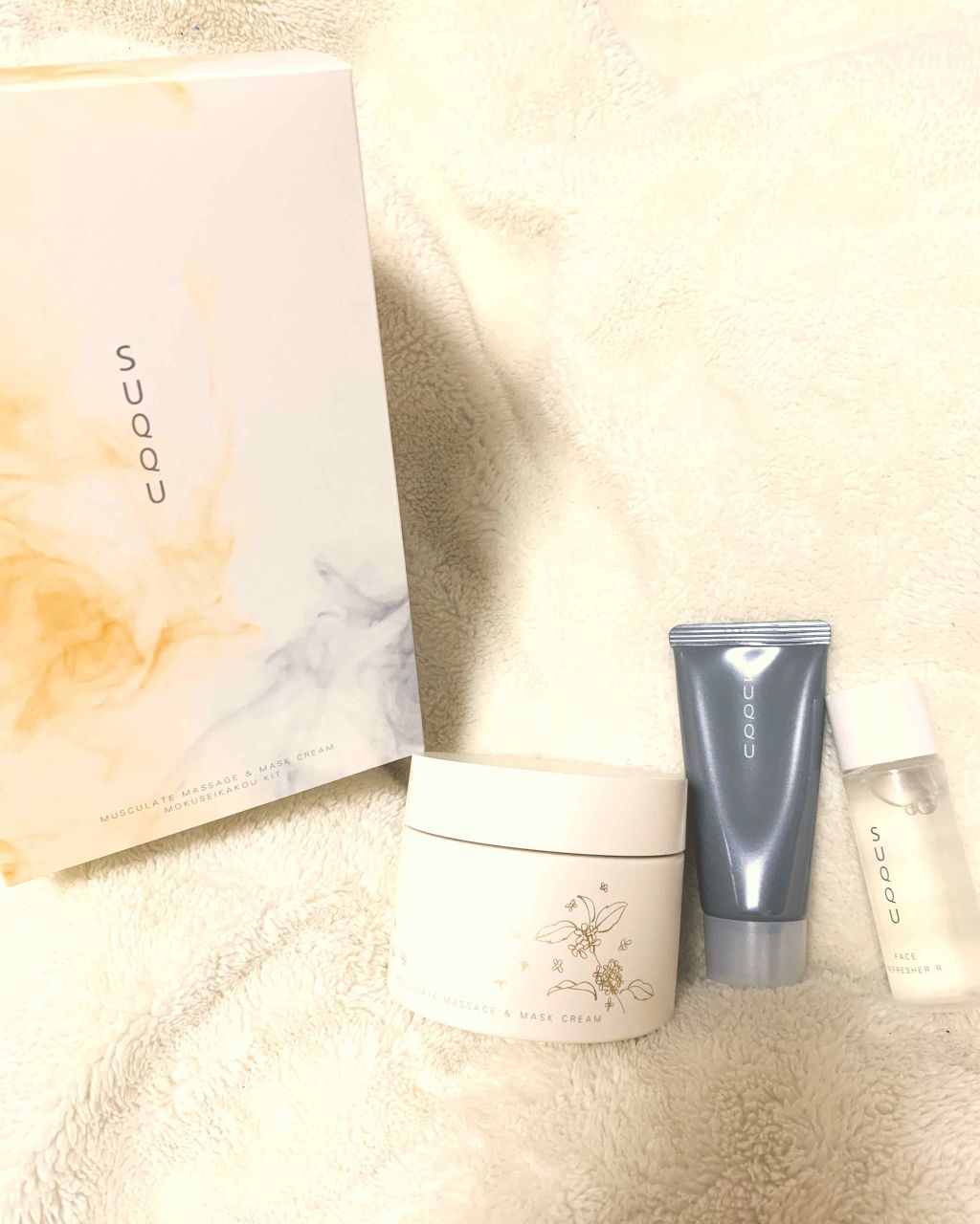 マスキュレイト マッサージ&マスク クリーム 木犀花香 キット/SUQQU/スキンケアキットを使ったクチコミ(1枚目)