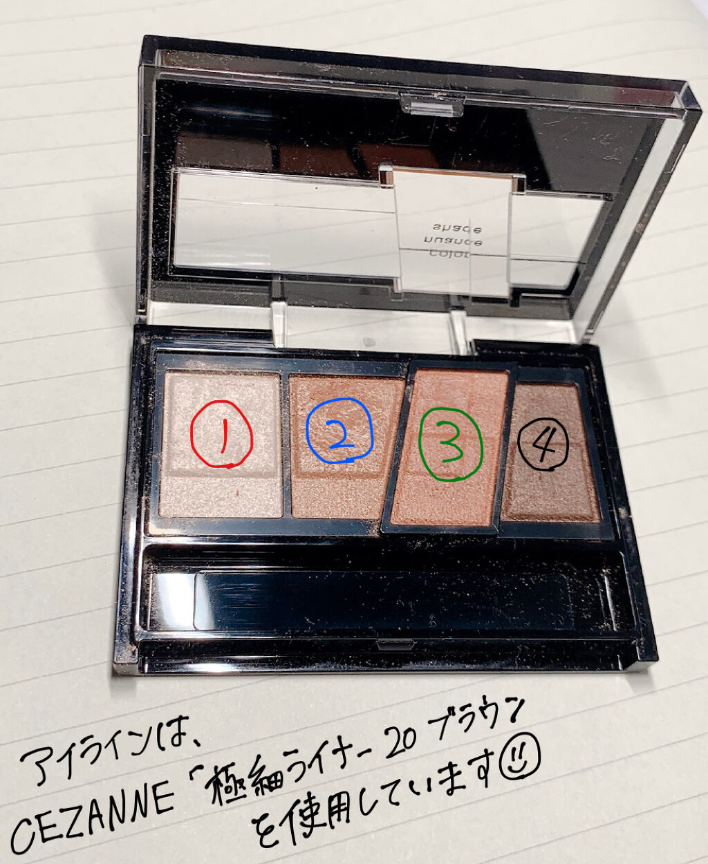 極細 アイライナーR/CEZANNE/リキッドアイライナーを使ったクチコミ（2枚目）