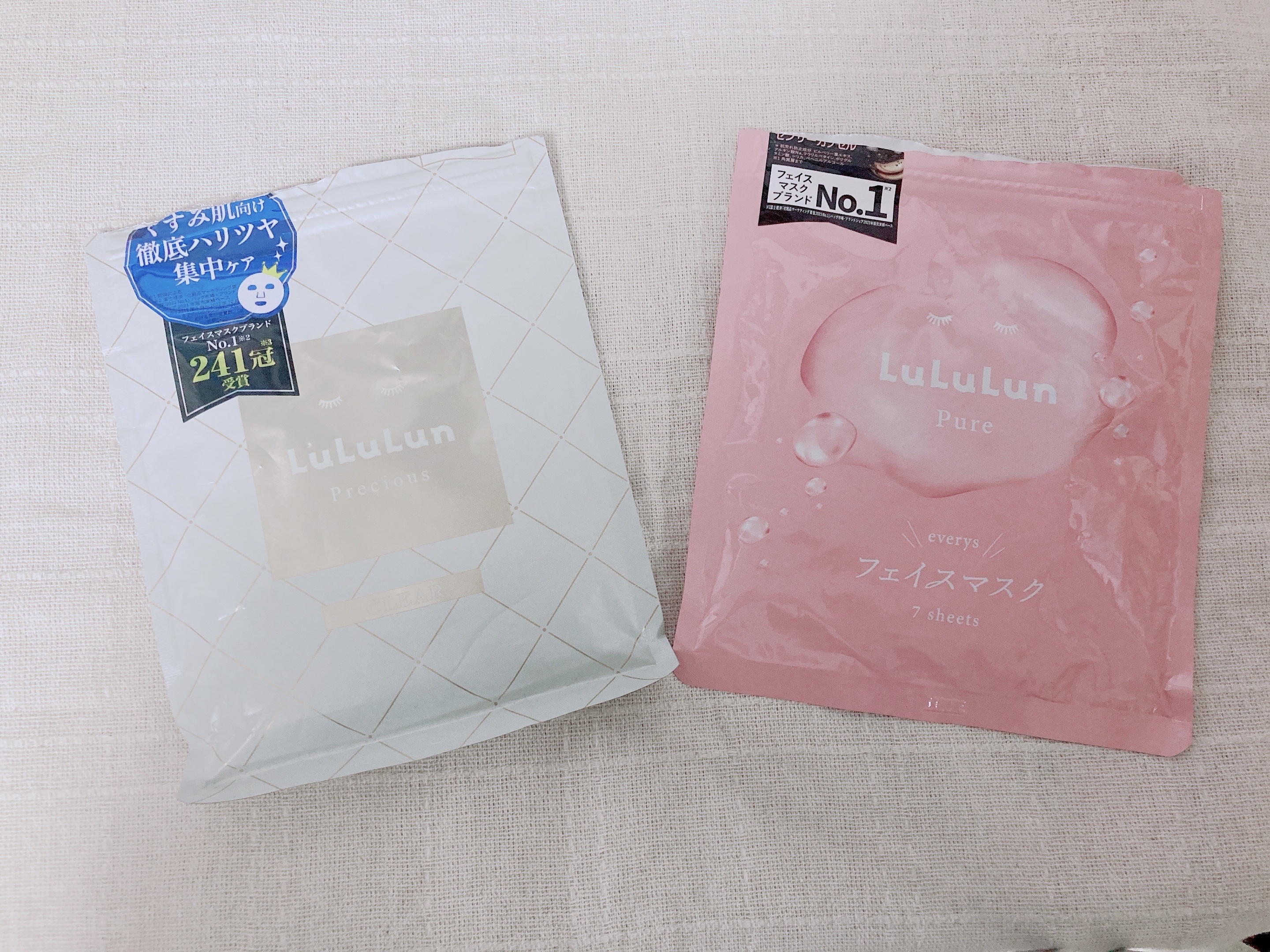 スキンコンディショナー高保湿/CEZANNE/化粧水を使ったクチコミ（3枚目）