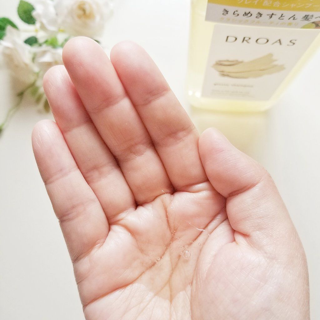 グロッシーシャンプー/DROAS/市販シャンプーを使ったクチコミ（3枚目）