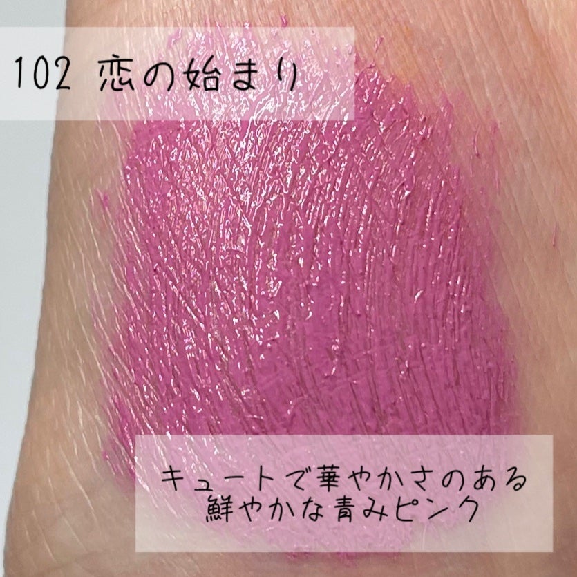 ウルトラ WP マスカラ(ロング)/FASIO/マスカラを使ったクチコミ(5枚目)