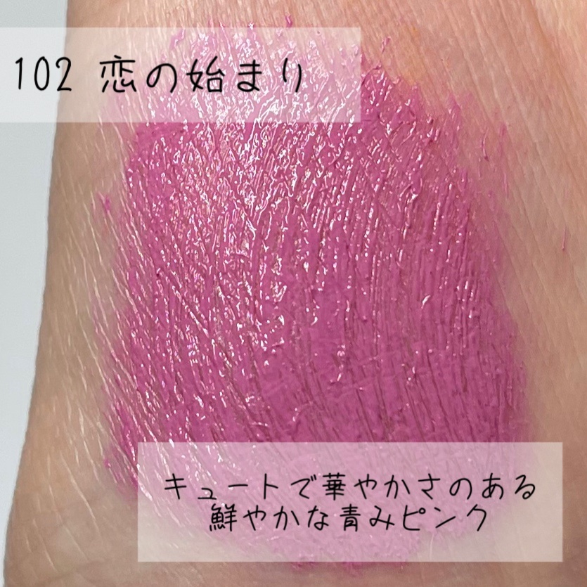 ウルトラ WP マスカラ(ロング)/FASIO/マスカラを使ったクチコミ（2枚目）