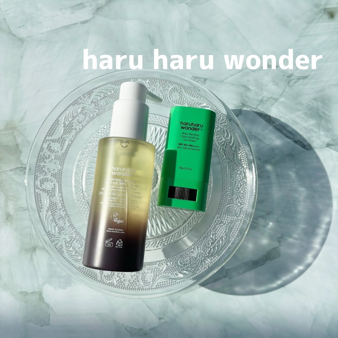 ブラックライス　モイスチャー　ディープクレンジングオイル/haruharu wonder/オイルクレンジングを使ったクチコミ（1枚目）