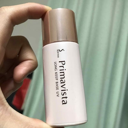 皮脂くずれ防止 化粧下地/プリマヴィスタ/化粧下地を使ったクチコミ(1枚目)