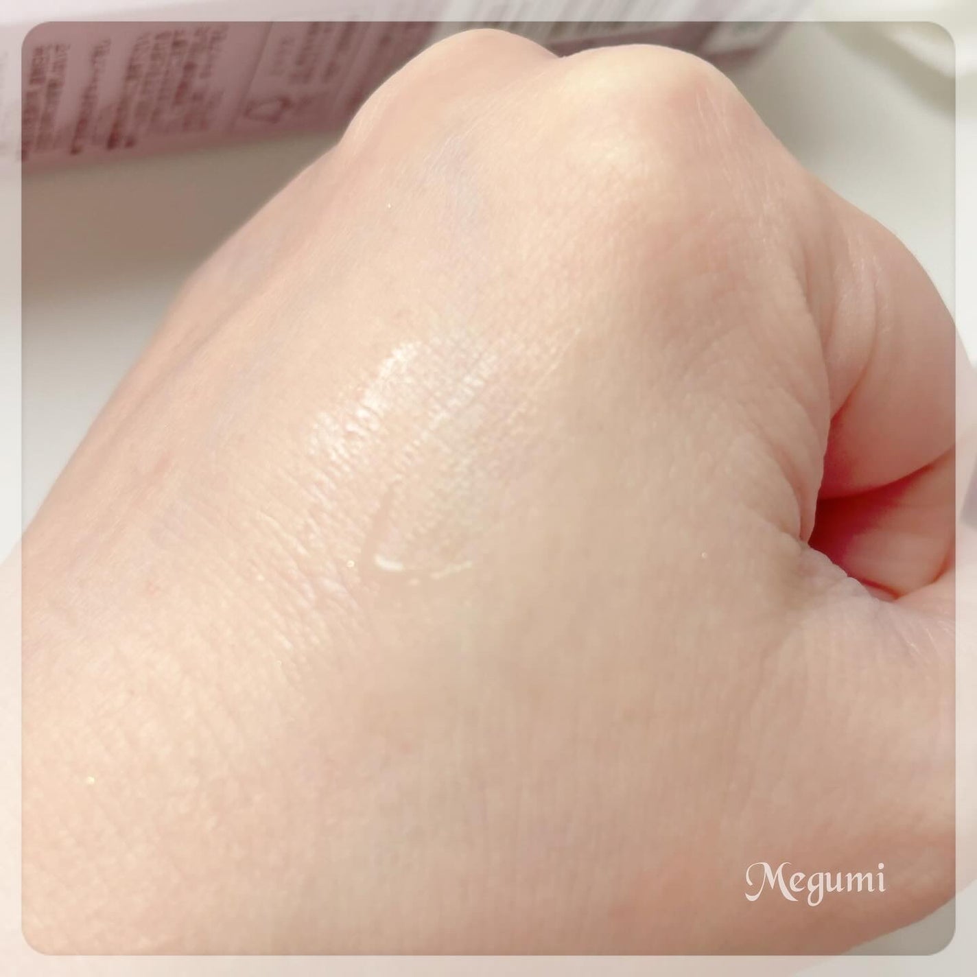 アイゾーン ダブルリバイタライザー/BRIGHTAGE/アイケア・アイクリームを使ったクチコミ(5枚目)