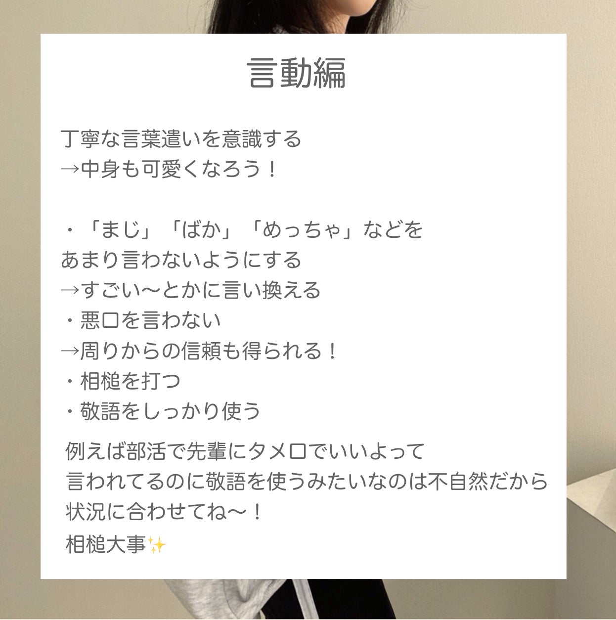 ððð(ã®ã) on LIPS ãããã«ãã~â¡â¡ã®ãã§ãã£ïŒä»åã¯æ°åŠæã«åããŠå¢æãèšç»ãã..ãïŒ5æç®ïŒ